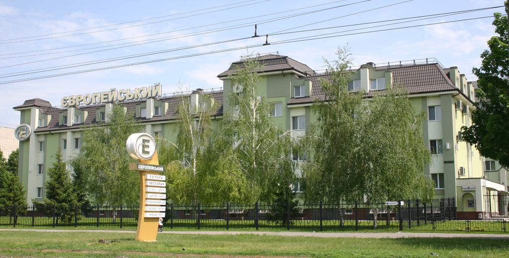 Evropeyskiy Kremenčuk Exteriér fotografie